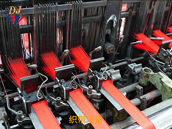 织带设备1.jpg