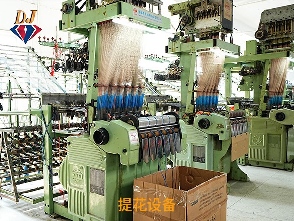 提花设备