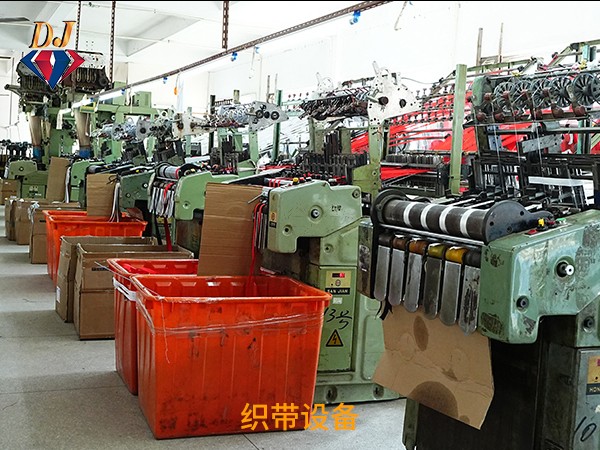 织带设备.jpg