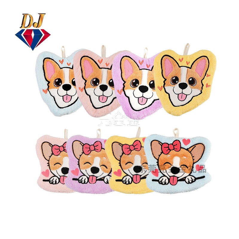 萌趣动物刺绣擦手巾