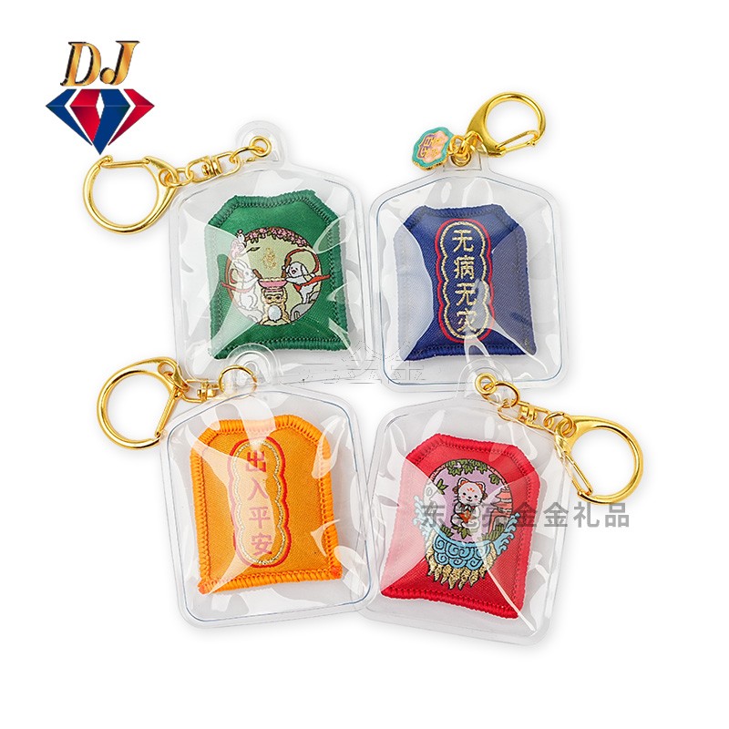 织唛祈福平安福挂饰